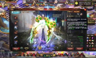 魔域发布网：提供丰富游戏版本和辅助工具的一站式平台