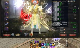 魔域私服玩法特色与装备获取指南：战士连招与法师远程攻击详解