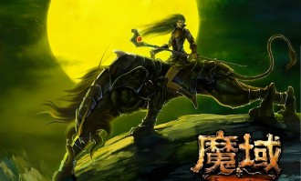 魔域发布网：资源丰富、更新及时且安全可靠的游戏选择平台