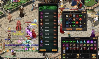 魔域私服中的外挂:破坏公平与寿命的游戏毒瘤