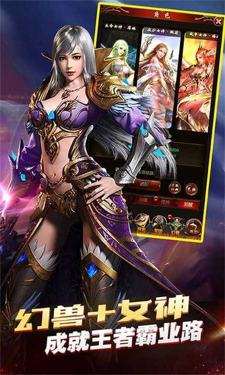 117魔域发布网_魔域发布网新开服_魔域发布网