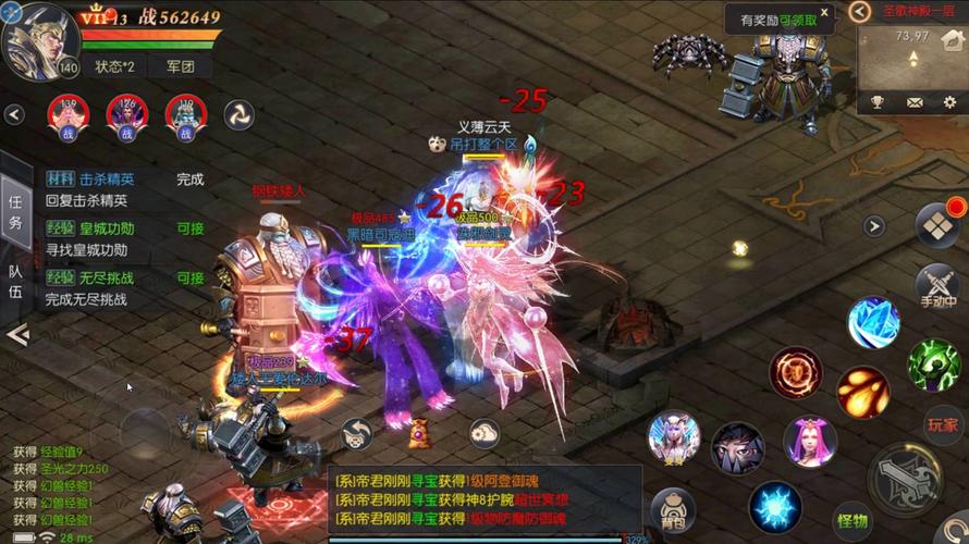 魔域sf刷魔石bug教程_魔域sf_魔域sf新开发布网站