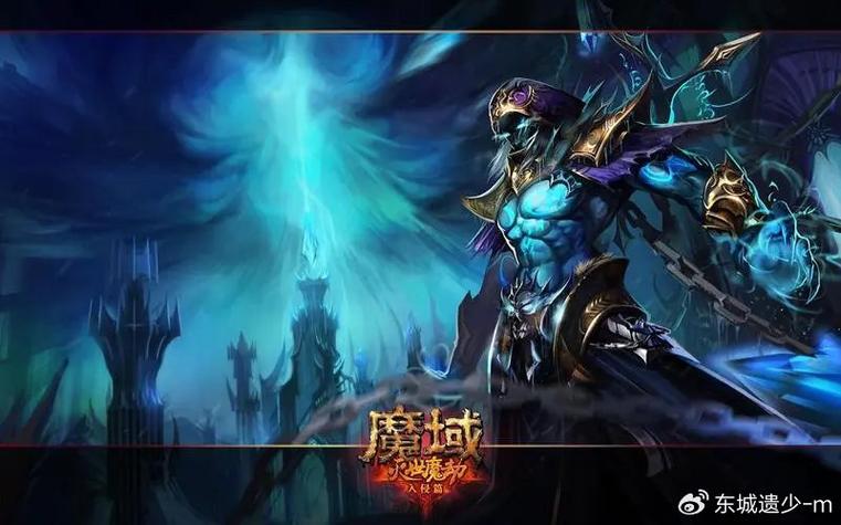 魔域sf发布网_魔域发布网程序_魔域发布网刚开