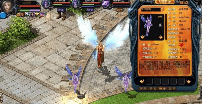 魔域sf新开发布网站_魔域sf刷南瓜脚本_魔域sf