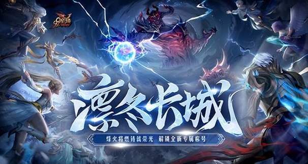 魔域私sf发布网_私服魔域_手游私sf魔域下载