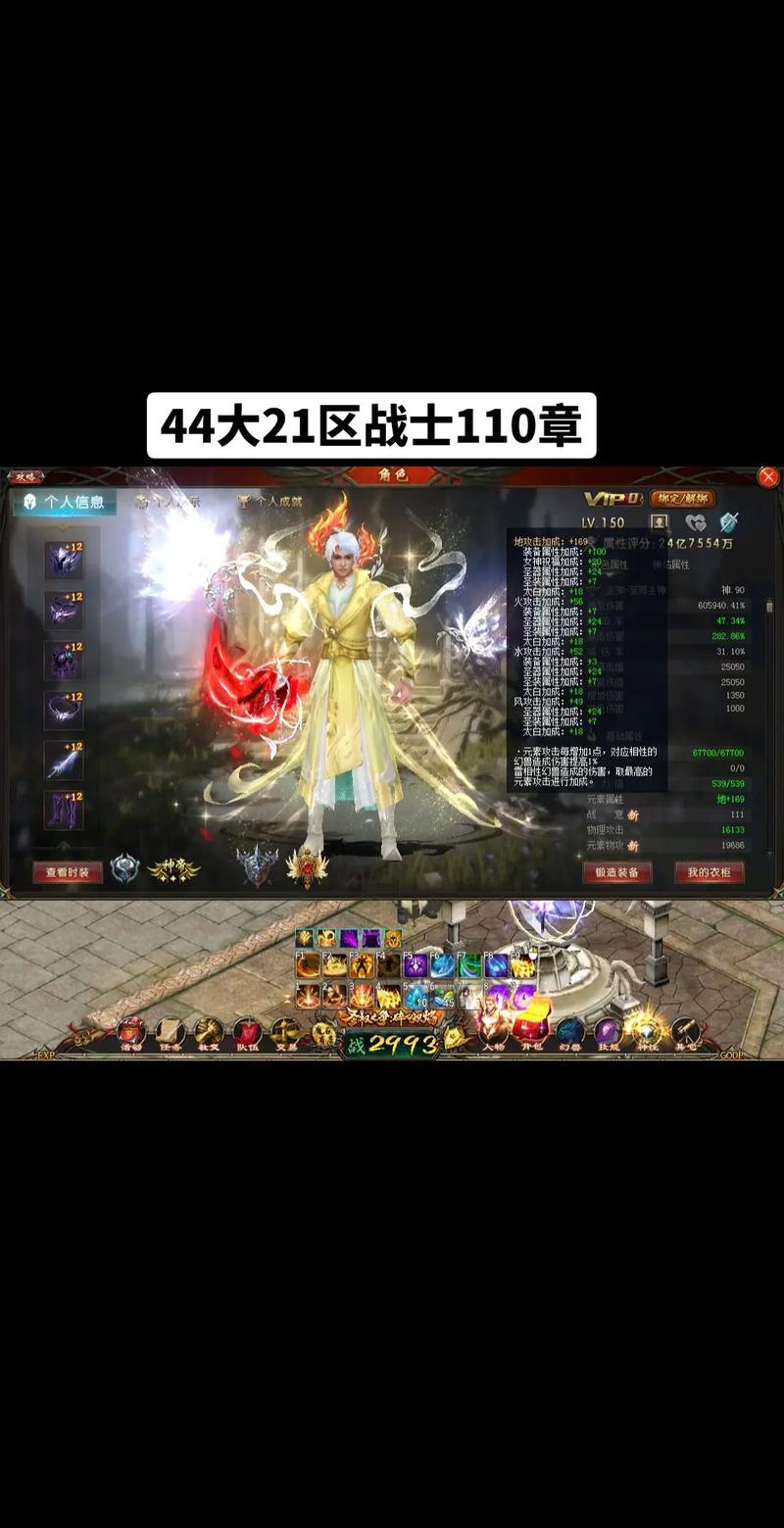 001my魔域发布网新开服_魔域私服_魔域手游私sf官网发布