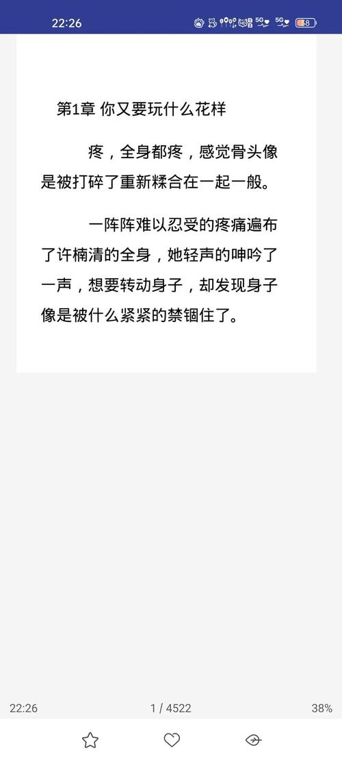 私服久久魔域官网_变态魔域私服网_魔域私服发布网