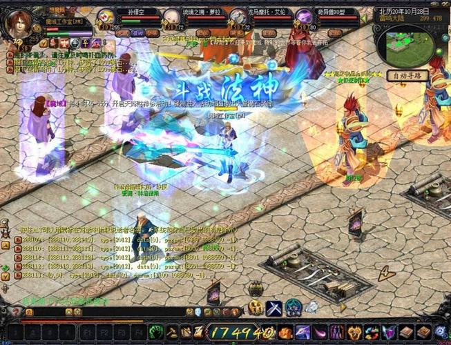 魔域发布网互通版_魔域sf发布网_魔域发布网新开服