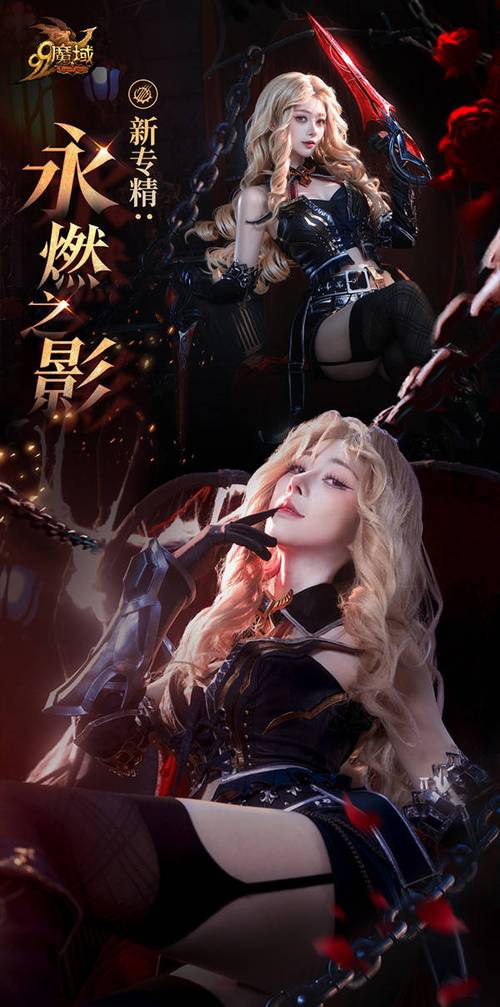魔域私新发布网_新开魔域私服网_魔域私服发布网