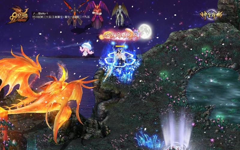 117魔域发布网_魔域发布网_925魔域发布网