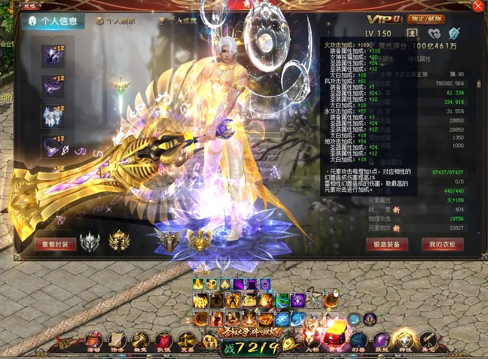 魔域发布网_魔域发布网新开服_魔域发布网程序
