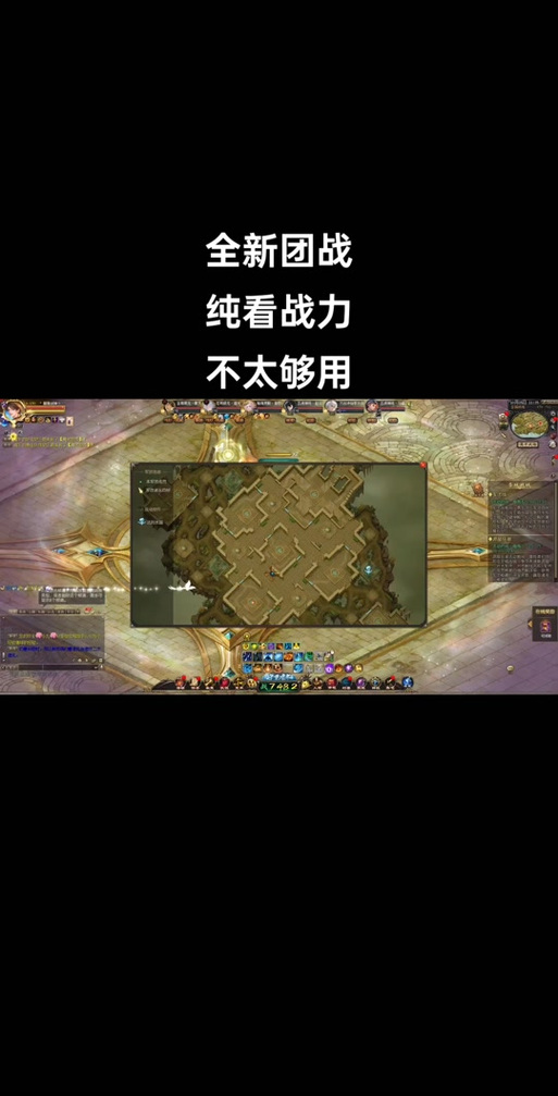 魔域官网_私服魔域_001my魔域发布网新开服