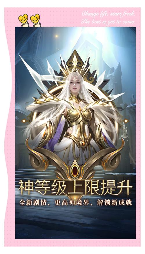 魔域sf_魔域sf刷魔石bug教程_魔域sf手机版