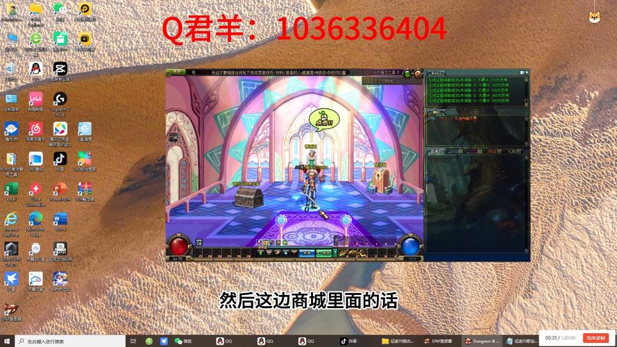 魔域私新开服发布网_新开魔域私服_最新开魔域私服