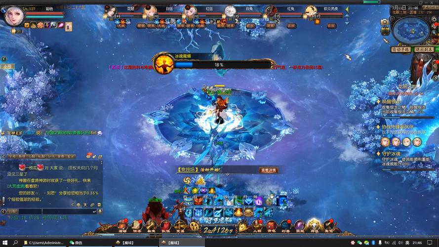 925魔域发布网_魔域发布网_魔域发布网互通版