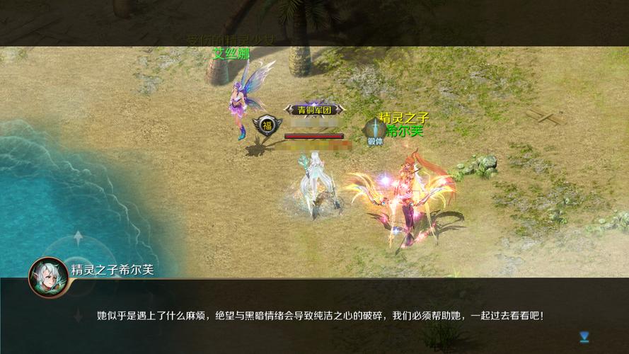 魔域发布网_魔域发布网刚开_925魔域发布网