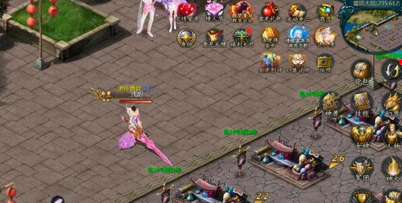 魔域私sf发布网_魔域官网_魔域私服