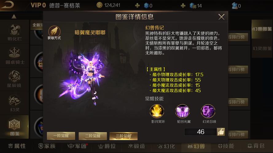 魔域sf脚本制作教程_魔域sf_魔域sf新开发布网站