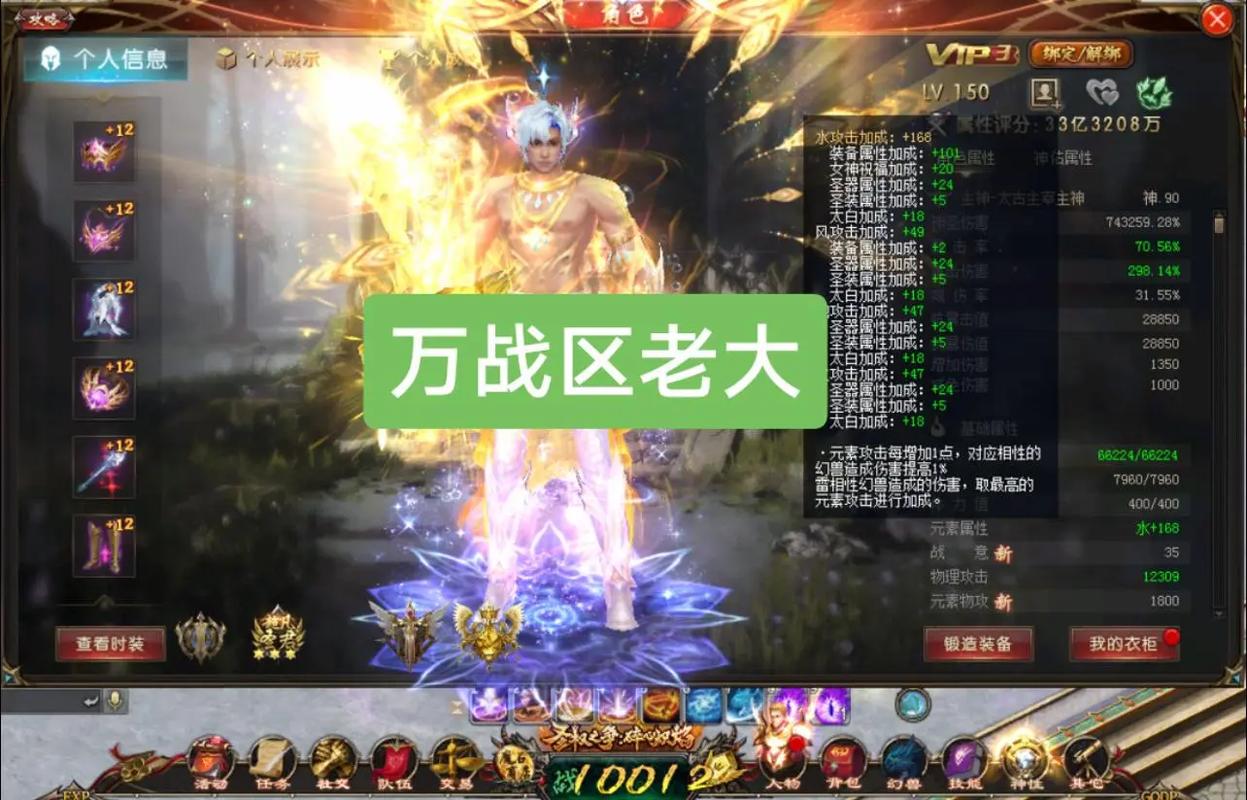 魔域发布网_魔域发布网新开服_魔域发布网互通版