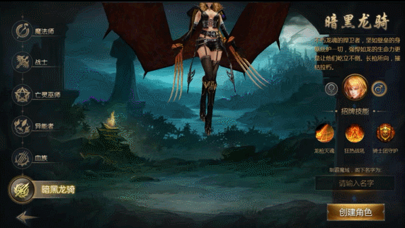 魔域发布网新开服_魔域发布网互通版_魔域发布网