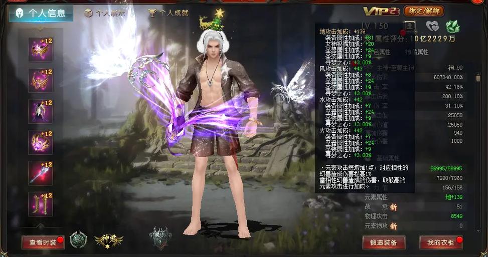 魔域sf_魔域sf新开发布网站_魔域sf脚本制作教程