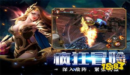 178魔域发布网新开服_手游私sf魔域下载_魔域私服