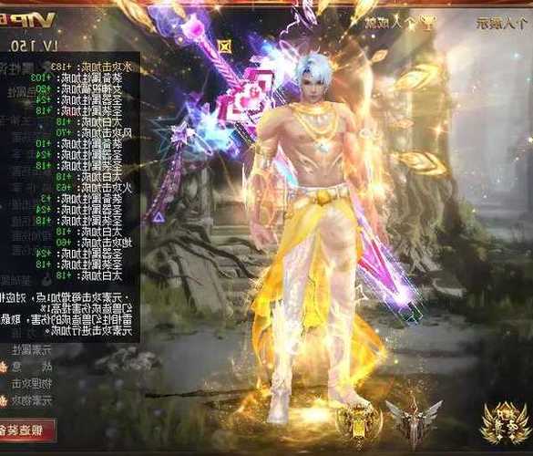 魔域新开sf_新开魔域私服_新开魔域私服发布网