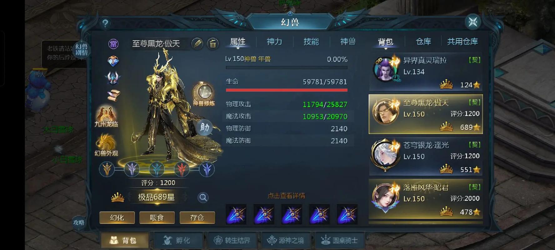 魔域发布网_魔域发布网新开服_魔域发布网刚开