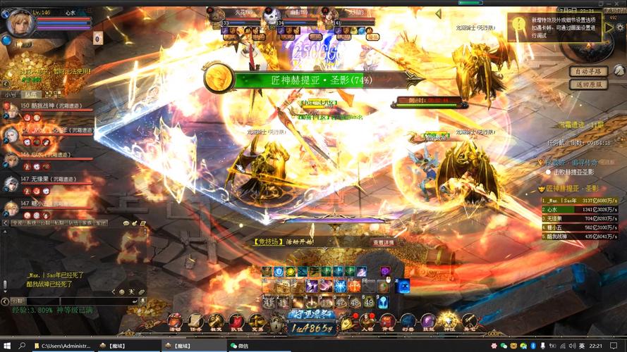 魔域发布网刚开一秒_魔域sf发布网_魔域发布网刚开