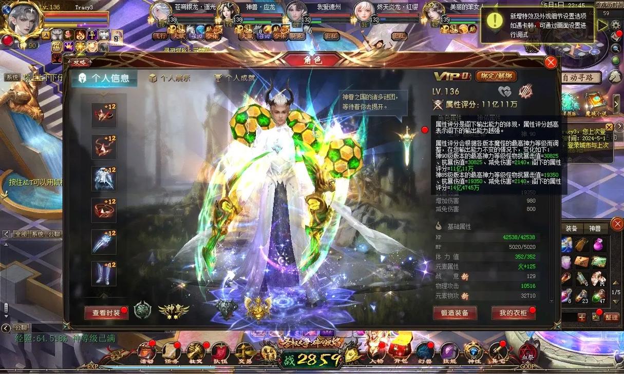 925魔域发布网_魔域发布网新开服_魔域发布网