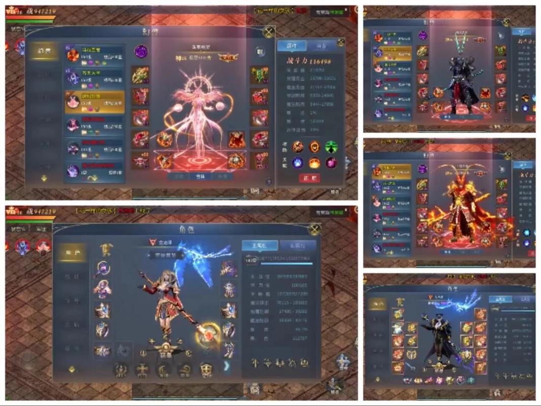 私服魔域_魔域私sf发布网_手机魔域sf发布网