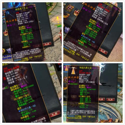 魔域sf_魔域sf手机版_魔域sf新开发布网站