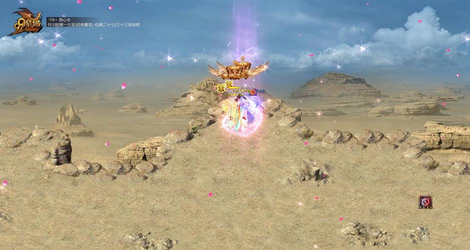 魔域sf脚本制作教程_魔域sf手机版_魔域sf