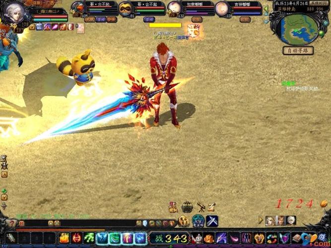 魔域sf发布网_魔域发布网刚开一秒_魔域发布网刚开