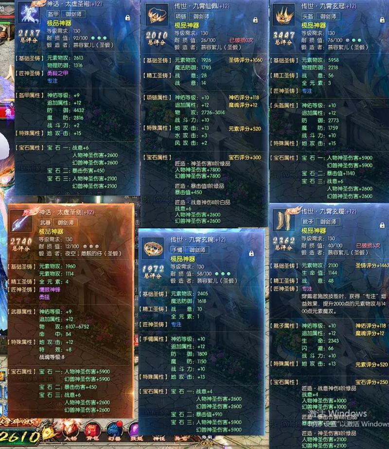 魔域私服发布网_魔域私新发布网_久久私服魔域官网