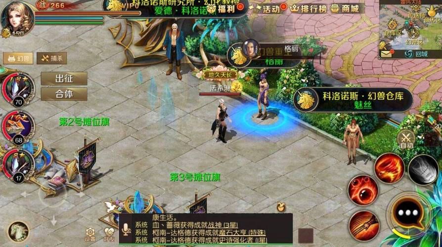 925魔域发布网_魔域发布网刚开_魔域发布网