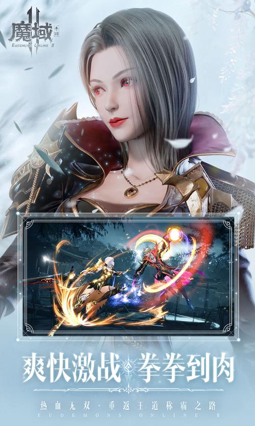 魔域sf发布_魔域sf_魔域sf手机版