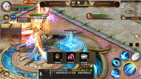 魔域发布网_925魔域发布网_魔域发布网新开服