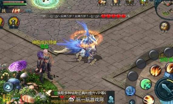 魔域私新开服手游_私服魔域_178魔域发布网新开服