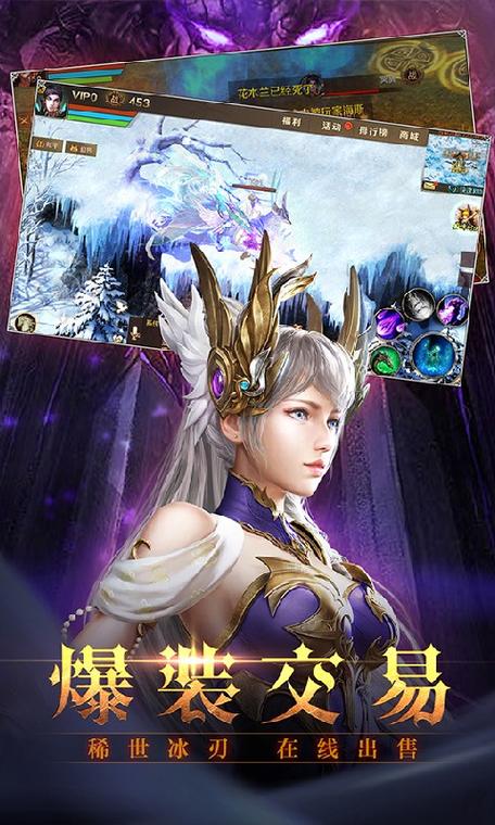 魔域发布网刚开_魔域发布网互通版_魔域发布网