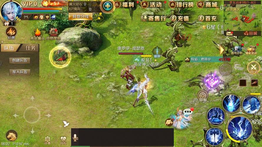 魔域sf新开发布网站_魔域sf脚本制作教程_魔域sf