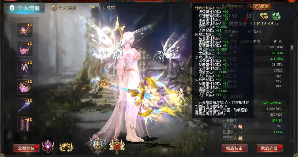 最新新开魔域私服_魔域私服天天魔域_新开魔域私服